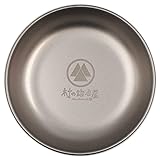 【燕三条製】村の鍛冶屋 純チタン 深型ランチプレート 18cm