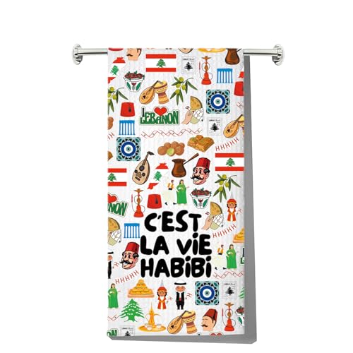 G2TUP Lebanese Kitchen Towel C