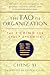 Tao of Organization: The I Ching for Group Dynamics (Shambhala Dragon Editions)