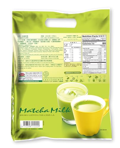 Té verde matcha instantáneo en polvo 16 sobres miniatura 2