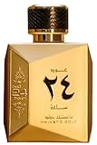 Ard Al Zaffran