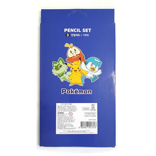 Pack de 12 lápices LENITH grafito B miniatura 7