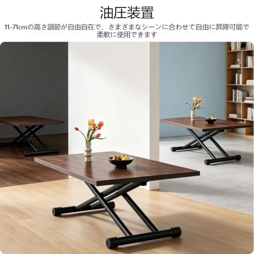 昇降式テーブル ダイニングテーブル 幅120x奥行60x高さ11-71cm 折りたたみ 無段階高さ調節 キャスター付き ガス圧 耐久 ブラウン (ブラック,60*120cm) [並行輸入品] [3]