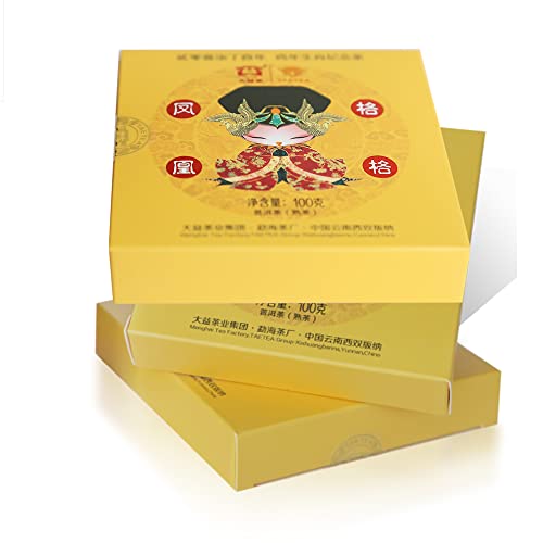 Taetea “Ge Ge” Phoenix Ripe Puer Tea Cake, Aged Fermented Puerh Pu Erh Tea Black Tea For Daily Drink And Gift (100G/3.52Oz) #TOP6