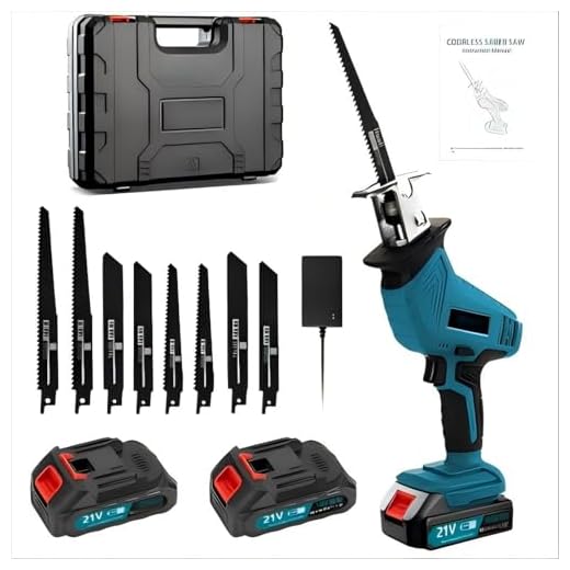 Cordless Variable Speed Reciprocating Saw