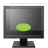 ecran eizo flexscan s2133 HD Effacer, et une installation sans bulles sans tracas.