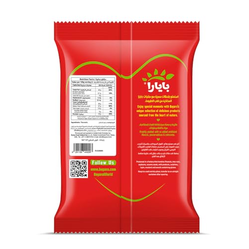 Bayara Flax Seed - 400 gm