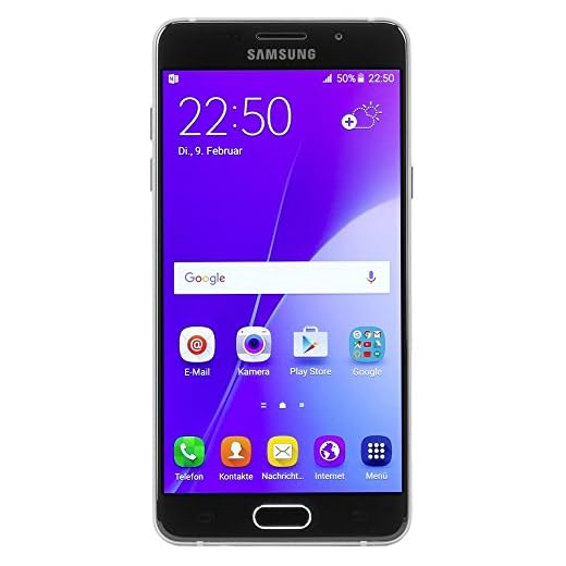Samsung Galaxy A5 (5", 2GB RAM, 16GB, Snapdragon 410, 13 MP)