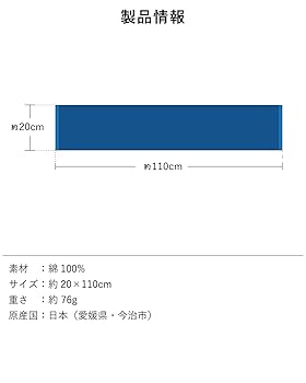 ダイタク 単独グッズ2019 マフラータオル マフラータオル | ウラワン2024/2025 | DCTgarden SHOPPING MALL