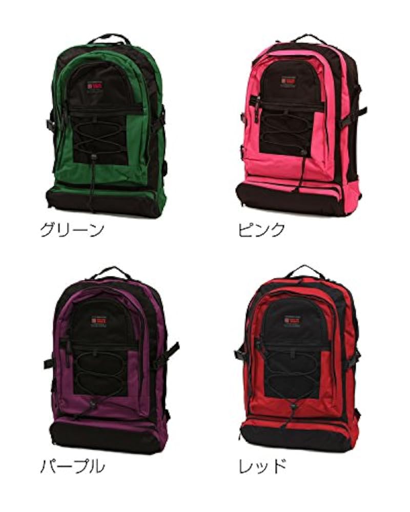 【新品未使用】SHELTER(シェルター)♡赤色大容量防災リュック ☆ レッド ShelteR シェルター 大容量デイパック リュック