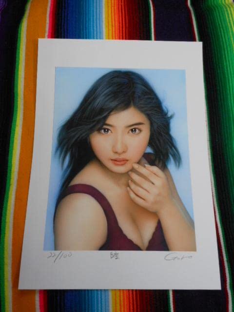 Amazon.co.jp: 雑誌表紙イラスト美人画作石川吾郎先生ジグレー版画  