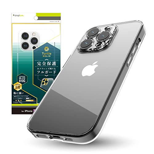 Simplism �V���v���Y�� iPhone 14 Pro [Turtle Solid] �������݌v �n�C�u���b�h�P�[�X TR-IP22M3-TTSL-CL