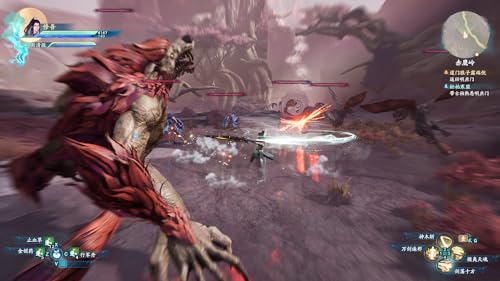 Sword and Fairy Together Forever Deluxe Edition Playstation 4