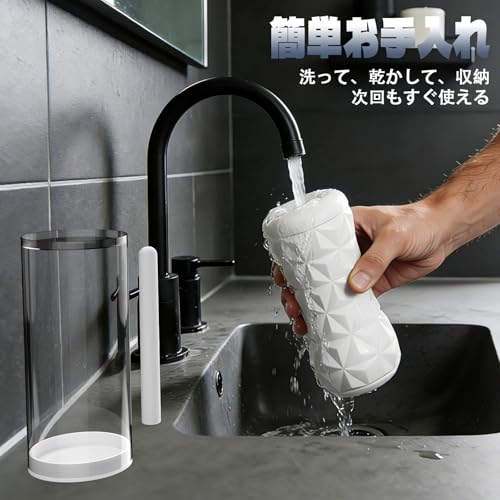 オナホ オナホール 非貫通 おなほーる 【2026進化HOLE+渦巻く螺旋ｘバキューム感=極上絶頂】 子Q口付 繰り返し使用 高弾力 洗浄・保管便利 人気 男性用 アダルトグッズ 大人のおもちゃ - 画像6