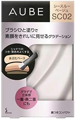 オーブ / ブラシひと塗りシャドウN SC02 シースルーベージュの公式商品 