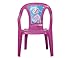 PROGARDEN 46214 Bambini impilabili 'Princess' Chair Sedia Bambino, 35 x 36,5 x 51,5 cm, Interamente in plastica Rosa