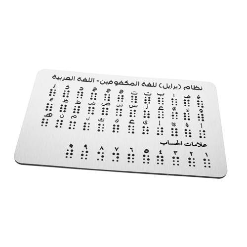 Ipetboom Tablero De Entrenamiento Con Puntos En Tablero De Aprendizaje Con Puntos En Tablero De Aprendizaje Con Puntos En Herramienta De Estudio Con Puntos En Panel Compuesto De