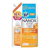 NANOX one �X�^���_�[�h �߂����p ���� 820g
