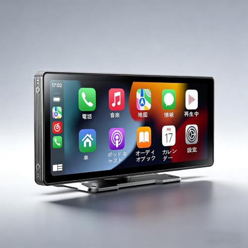 NKXXYL 10.26インチ CarPlay/Android Auto対応モニター