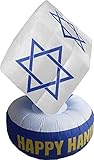 Inflatable Star of David Cube Decoration with LED Lights