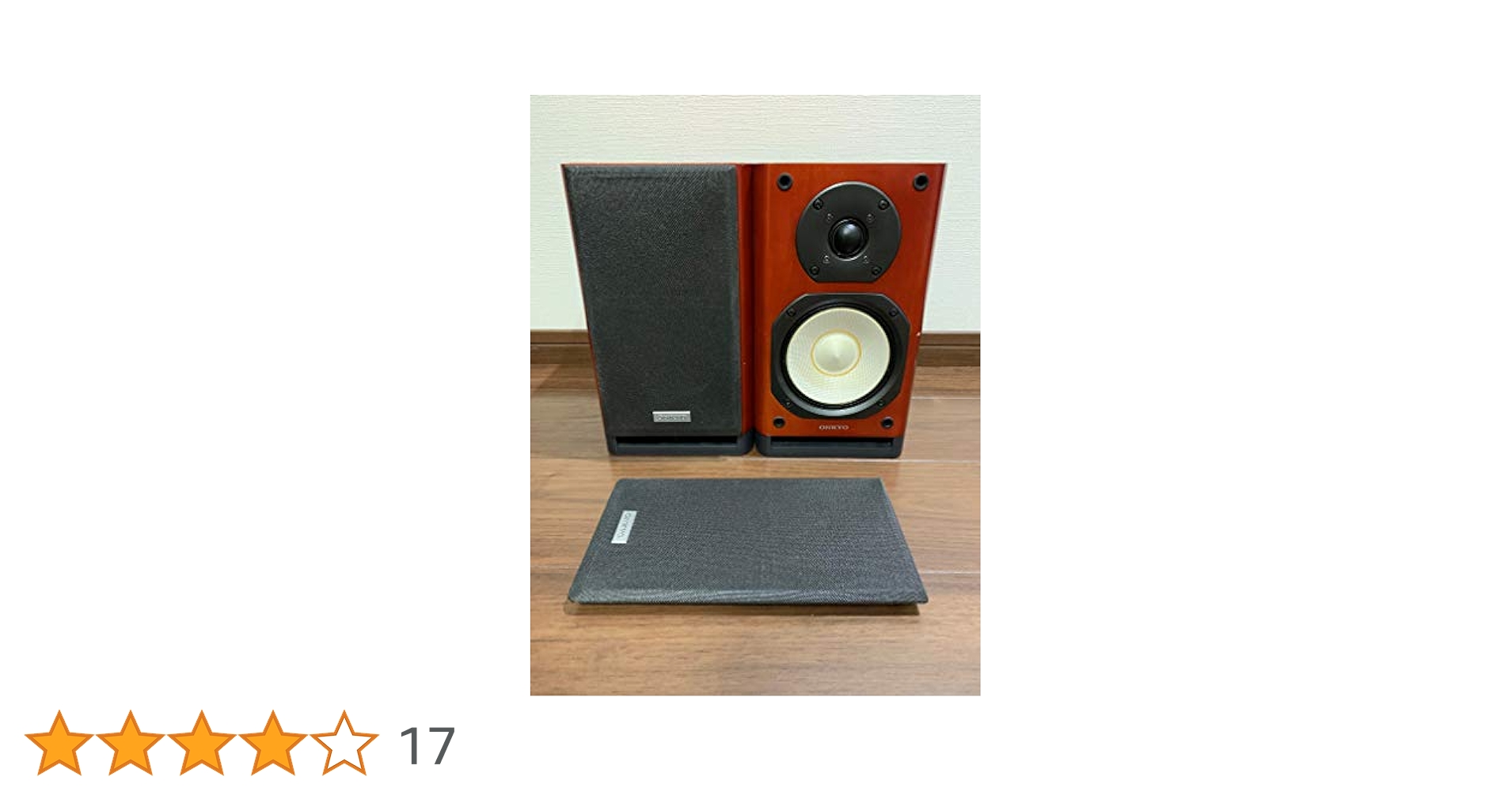ONKYO 2ウェイ・スピーカーシステム (2台1組) D-N9NX(D) Amazon.co.jp: ONKYO 2ウェイ・スピーカーシステム (2台1組) D