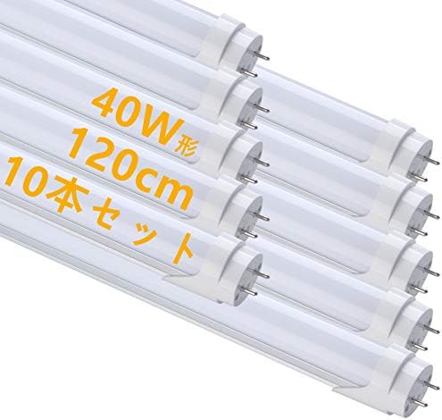 Amazon.co.jp : 【10本セット】BEST CHOICE LED蛍光灯 グロー式工事 