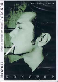 THE STAR CLUB 生還者 ANTI - LOVE TOUR DVD新品 THE STAR CLUB 生還者 ANTI - LOVE TOUR DVD新品 THE STAR CLUB