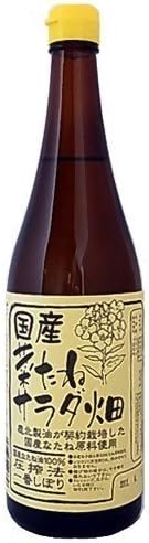 Hebei domestic rapeseed salad field 650g