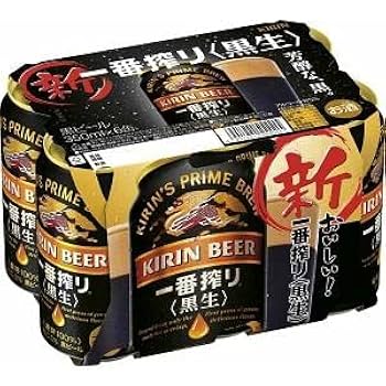KIRIN 一番搾り 6缶パック×4 サッポロ 黒ラベル 6缶パック×4 KIRIN 一番搾り 6缶パック×4 サッポロ 黒ラベル 6缶パック×
