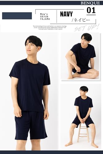 BENQUE（ベンケ）『メンズパジャマ上下セット』