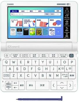Amazon | エクスワード XD-SX4910GN [グリーン] | 電子辞書