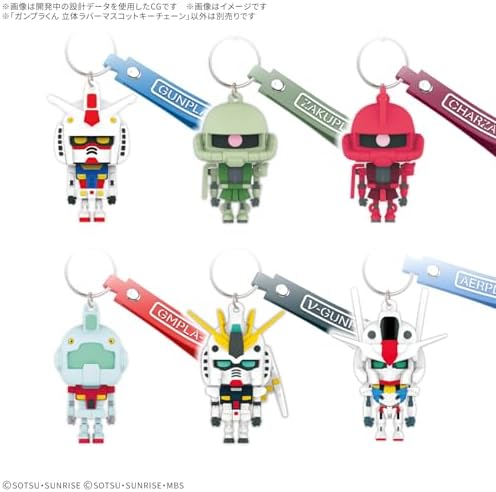 BANDAI GUNPLA-KUN キーホルダー Bandai Spirits Chaveiro Mascote Gunpla-kun 3D Borracha Mascote