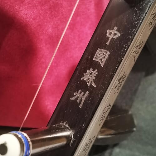 NICOHSINE Professional Black Sandalwood Erhu - Suzhou 2-String Chinese Violin Fiddle with 10 Grids Drum Skin, Learn DVD, Rosin, Clean Cloth, Bridge, and Hard Case - Image 3