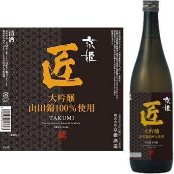 Amazon Co Jp 京姫酒造 山田錦 大吟醸 匠 瓶 日本酒 京都府 1800ml 食品 飲料 お酒