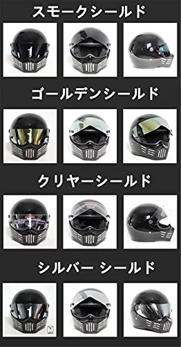 ATV-8 バイクヘルメット ガラス繊維 フルフェイス ヘルメッ