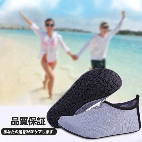 Formemory マリンシューズ レディース 22.0cm