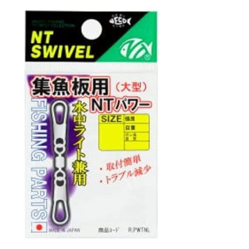 �y�܂Ƃߔ���×4�Z�b�g�z �m�s�X�C�x�� �W���pNT�p���[(�j�b�P��) R-30 S