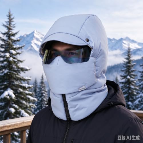 Lightweight Balaclava Hat with Brim Detachable Goggles for Hiking Orange - image 5