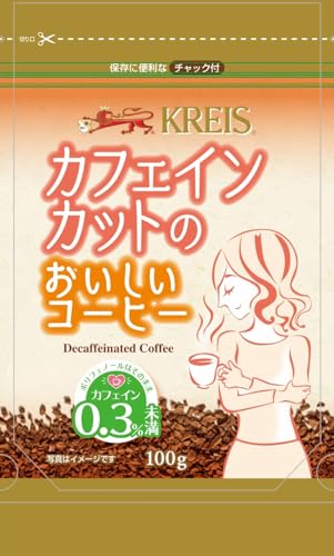 重松貿易 クライス カフェインカットコーヒー 100g