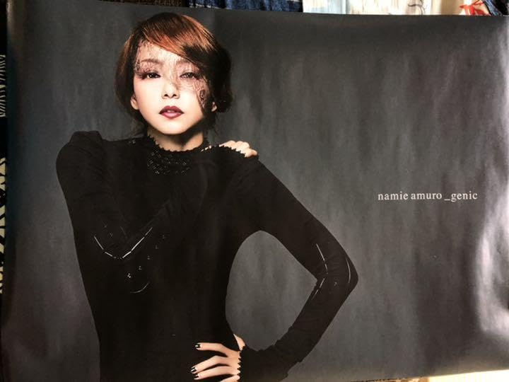 安室奈美恵ポスター Amazon.co.jp: 安室奈美恵 Sit Stay Wait Down Love Story 告知