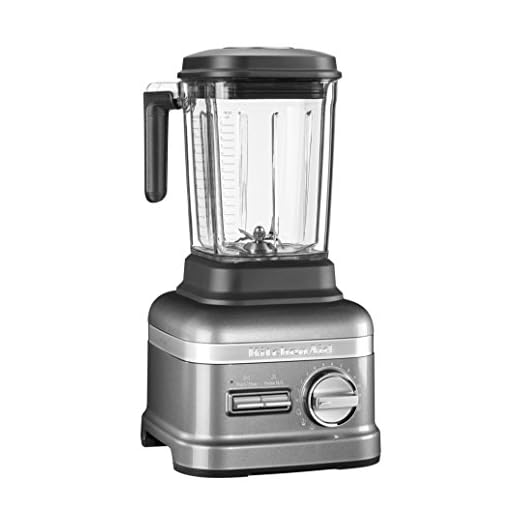 KitchenAid Batidora Power Plus 5KSB8270EMS (Plata Medallón)