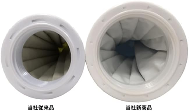 Haemon Ice Cube with Anti-condensation Treatment that allows large ice to enter easily