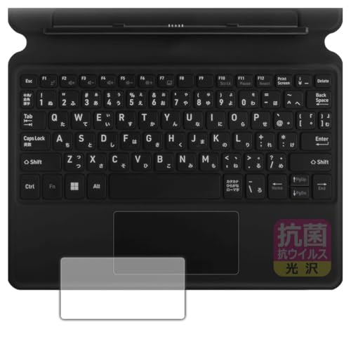 PDA�H�[ aiwa tab WS10L (JA5-TBW1003) �Ή� �R�� �R�E�C���X[����] �ی� �t�B���� [�^�b�`�p�b�h�p] ���{��