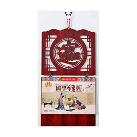 Wall Calendars 2021 Wall Calendar Vertical Thick Sturdy Wood+Paper Classic Creative Classical Chinese Style Wall Decoration 20.8X11.6IN Calendars (Color : B) Cover