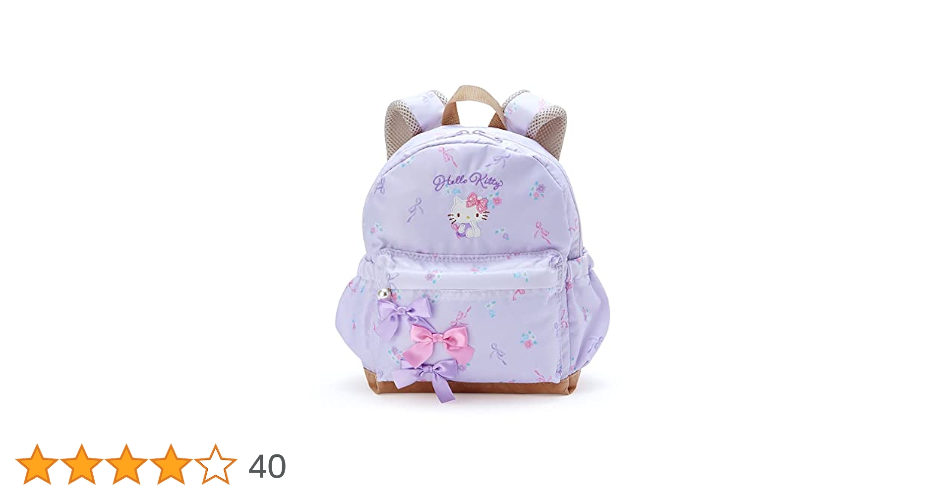 Amazon.co.jp: サンリオ(SANRIO) キッズリュックS ハローキティ