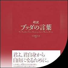 41WwmNu9ctL._SL240_CATL,225, 41WwmNu9ctL._SL240_CATL,225,