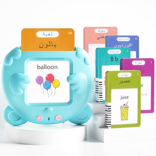 Best Arabic Word Processor for Mac: Top Tools and Accessories Reviewed 5 Arabic and English Talking Flash Cards for Toddlers, 510 Sight Words Bilingual Learning Toys for Children, Autism Pocket Speech Therapy Toys, Arabic Vocabulary Educational Flashcards