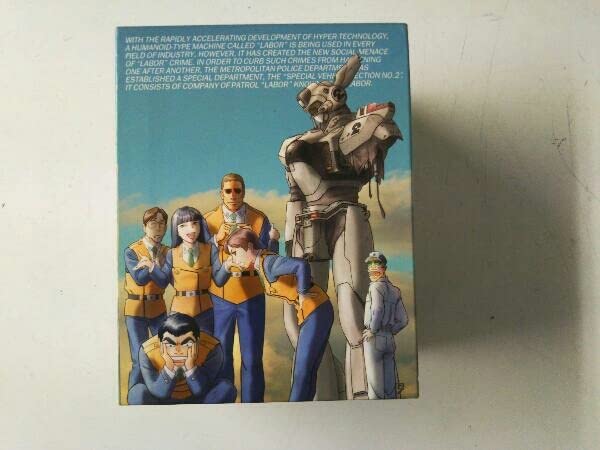 新品 機動警察パトレイバー DVDメモリアルボックス Amazon.co.jp: 機動警察パトレイバー DVDメモリアルボックス