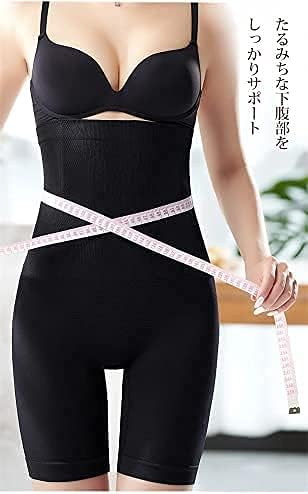 [GDEVNSL] ハイウエスト骨盤ガードル 360全方位シェイプお腹細見せ 補正ショーツ (肌色,L)