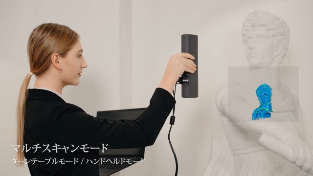 Amazon.co.jp: 3DMakerpro 3Dスキャナー- 0.1 mmの精度と10 FPSの